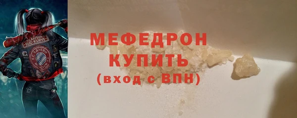 ПСИЛОЦИБИНОВЫЕ ГРИБЫ Богданович